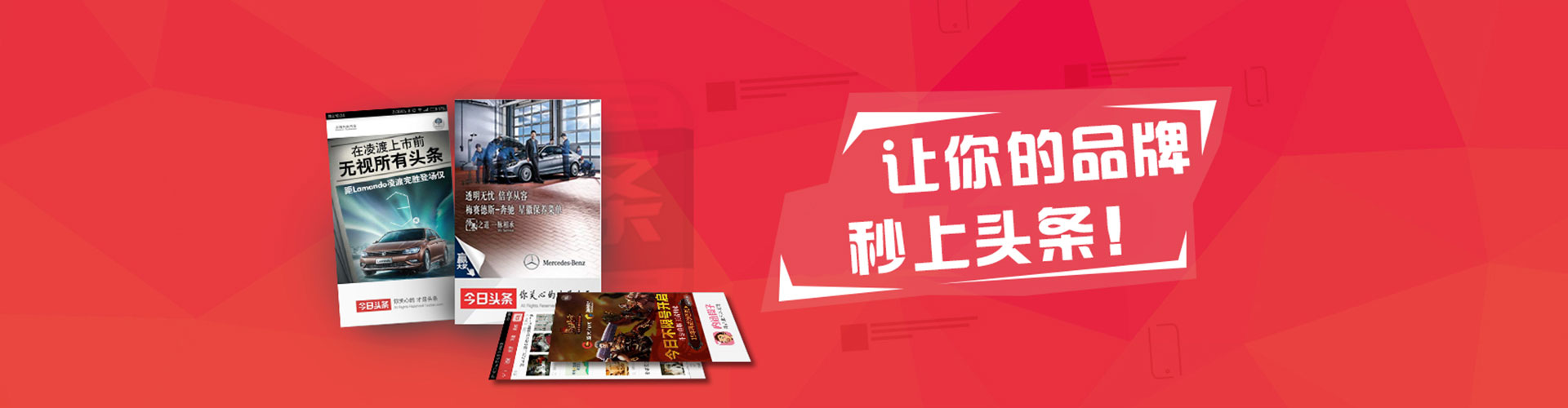 琅琊百度优化推广